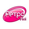 Радио Ретро FM (103.2 FM) Россия - Аксай