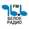 Белое Радио 96.6 FM (Россия - Березники)