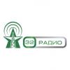 32 Радио 87.9 FM (Россия - Брянск)