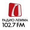 Радио Лемма 102.7 FM (Россия - Владивосток)