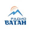 Радио Ватан 102.7 FM (Россия - Дербент)