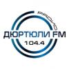 Дюртюли ФМ 104.4 FM (Россия - Дюртюли)