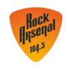 Радио Rock Arsenal (104.5 FM) Россия - Екатеринбург
