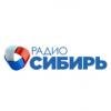 Радио Сибирь 95.8 FM (Россия - Красноярск)