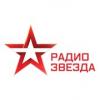Радио Звезда 95.6 FM (Москва)