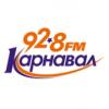 Радио Карнавал 92.8 FM (Москва)