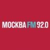 Москва FM 92.0 FM (Москва)