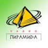 Пирамида FM 103.5 FM (Россия - Назарово)