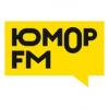 Радио Юмор FM (107.4 FM) Россия - Нижний Новгород