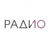 Радио 10 100.0 FM (Россия - Петрозаводск)