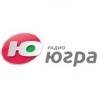 Радио Югра 107.4 FM (Россия - Тюмень)