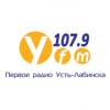 Радио УФМ 107.9 FM (Россия - Усть-Лабинск)