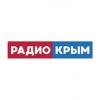 Радио Крым 105.6 FM (Россия - Феодосия)