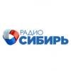 Радио Сибирь 102.6 FM (Россия - Чита)