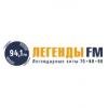 Радио Легенды FM (94.7 FM) Беларусь - Гомель