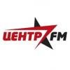 Центр FM 101.7 FM (Беларусь - Минск)