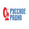 Русское радио (98.6 FM) Беларусь - Могилёв