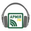 Радио Армия FM (94.6 FM) Украина - Киев