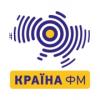 Країна ФМ 100.5 FM (Украина - Кропивницкий)