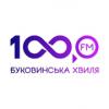 Буковинська Хвиля 100.0 FM (Украина - Черновцы)
