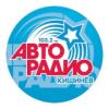 Авто радио 103.2 FM (Молдова - Кишинев)