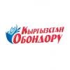 Кыргызстан Обондору 106.5 FM (Киргизия - Бишкек)