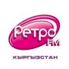 Ретро FM 101.4 FM (Киргизия - Ош)