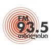 Radio Tbilisi (Тбилиси)