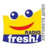 Радио Fresh! 91.9 FM (Болгария - Шумен)