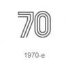 70's Dance (Радио Рекорд) (Москва)
