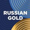 Russian Gold (DFM) (Москва)