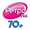70-е (Ретро FM) (Россия - Москва)