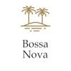 Bossa Nova (Радио Монте-Карло) (Москва)