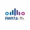 Henan Opera 97.6 FM (Китай - Пекин)