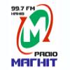 Радіо Магніт 99.7 FM (Украина - Канев)