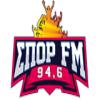Sport FM 94.6 FM (Греция - Афины)