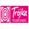 Polskie Radio - Trojka Польша - Варшава