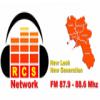 Radio Camaldoli Stereo (RCS Network) (Италия - Неаполь)