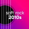 Радио Soft Rock 2010s (Хит FM) Россия - Москва