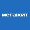 Радио Мегахит (Москва)