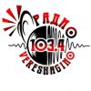 Радио Верещагино 103.4 FM (Москва)