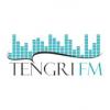 Радио Tengri FM Казахстан - Алматы
