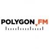 Радио Polygon FM (Москва)