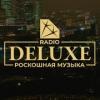 Радио Deluxe (Москва)