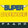 Радио Super Dance Россия - Москва