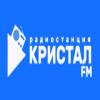 Кристал FM (Украина - Луцк)