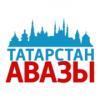 Радио Татарстан Авазы (Москва)