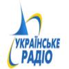Всесвітня служба радіо (Украина - Киев)
