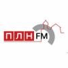 ПЛН FM 102.6 FM (Россия - Псков)