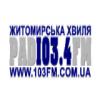 Житомирська хвиля 103.4 FM (Украина - Житомир)